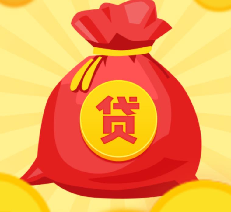 个人借款：中山私人借贷24小时放款专业民间融资